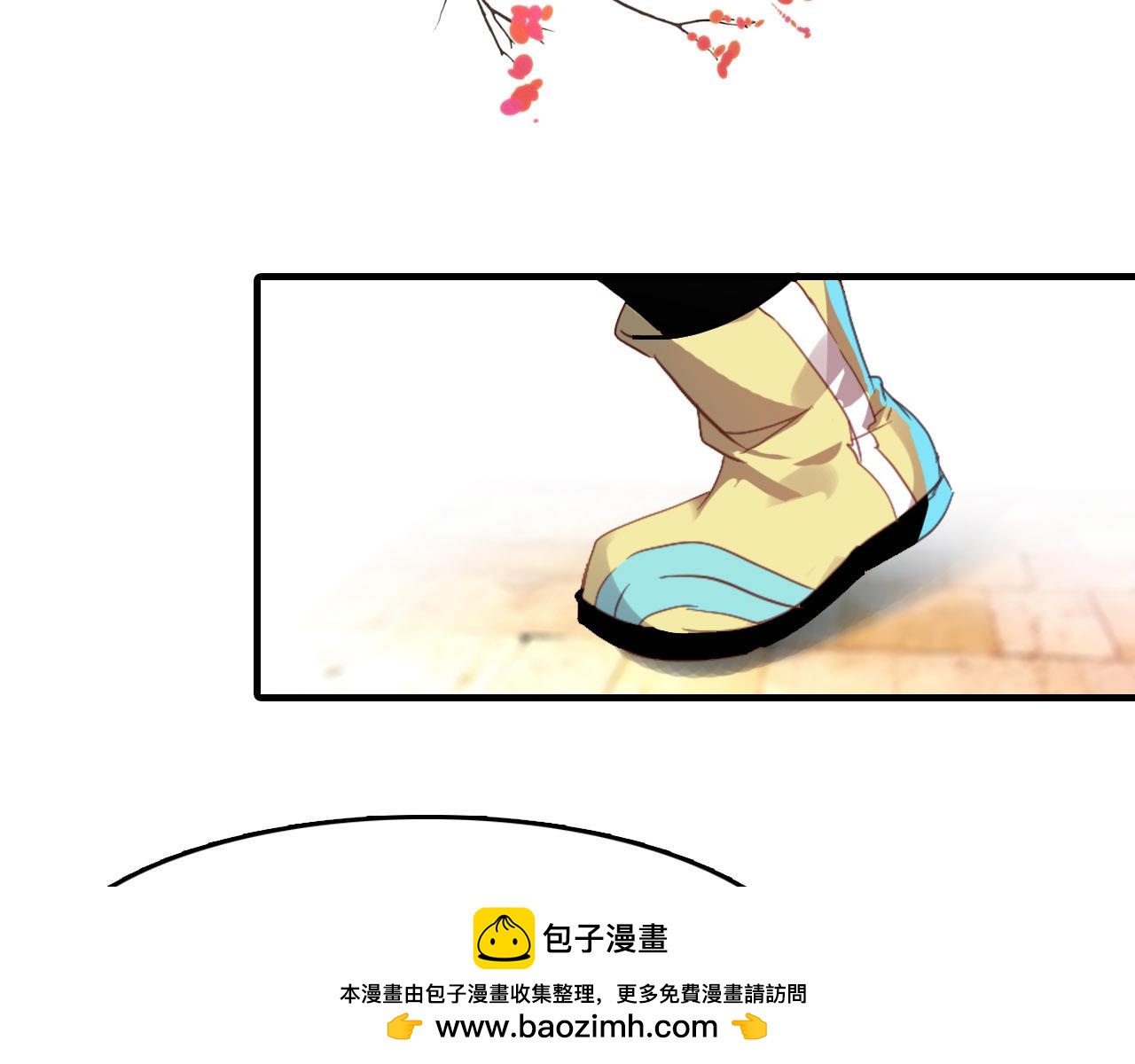 第78话 有力的证据(1/2)-第79话