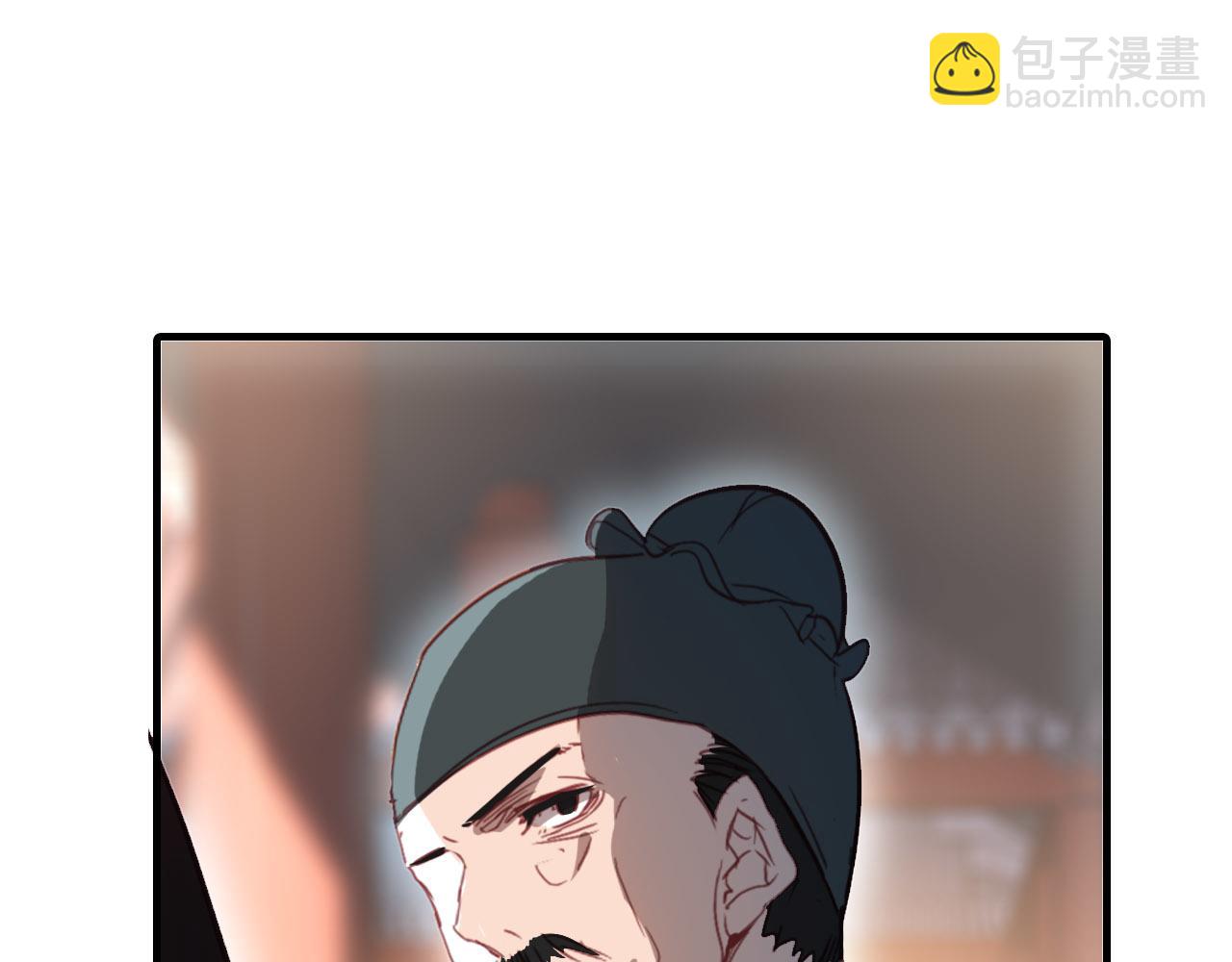 第78话 有力的证据(1/2)-第79话