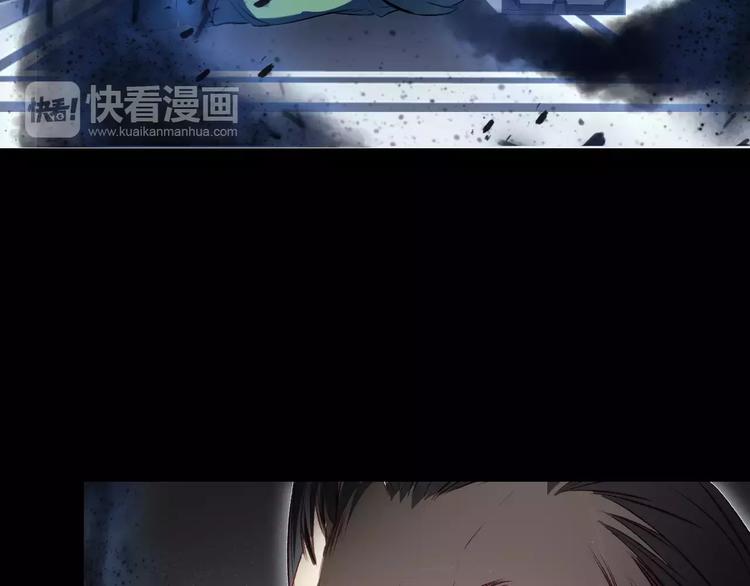 第8话 妖怪的美貌值也是分等级的-第9话