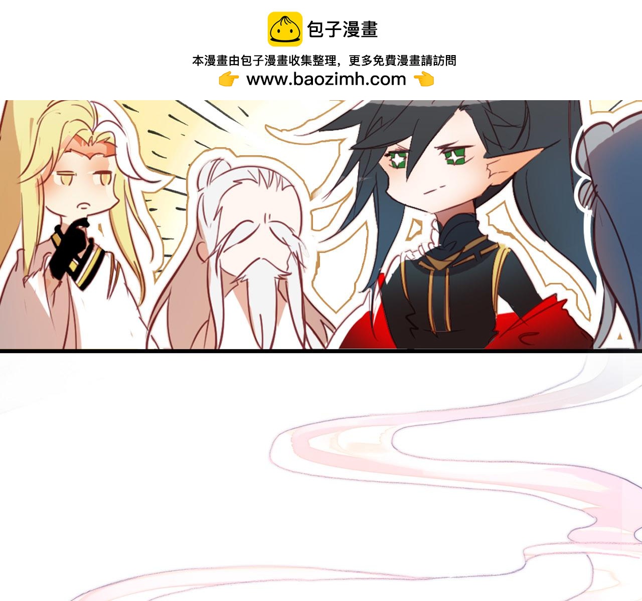 第80话 笛子的指引(1/2)-第81话