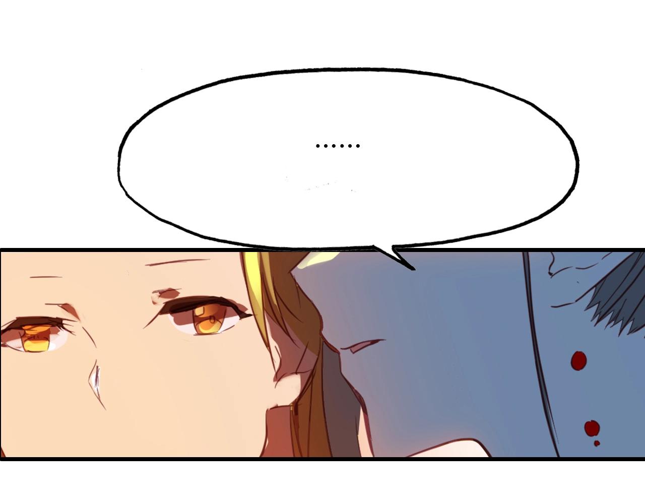 第82话 尨先生！(1/3)-第83话