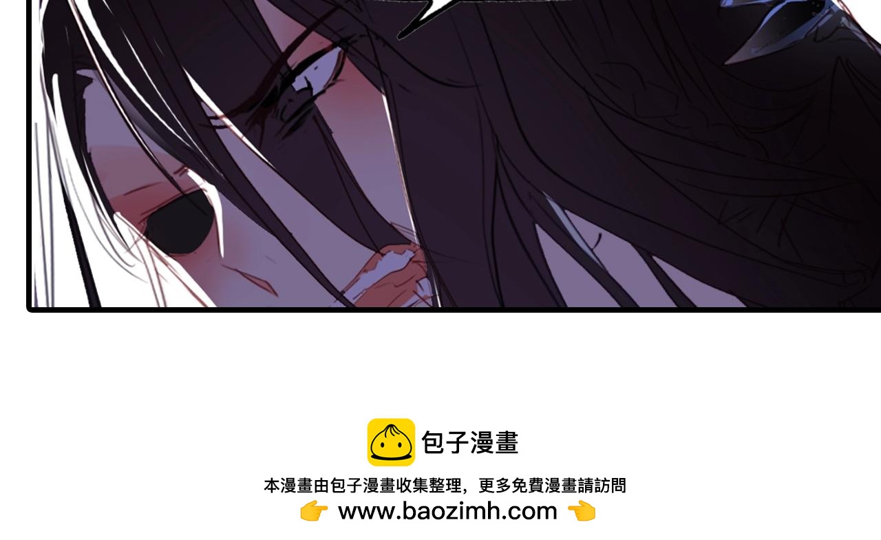 第82话 尨先生！(1/3)-第83话