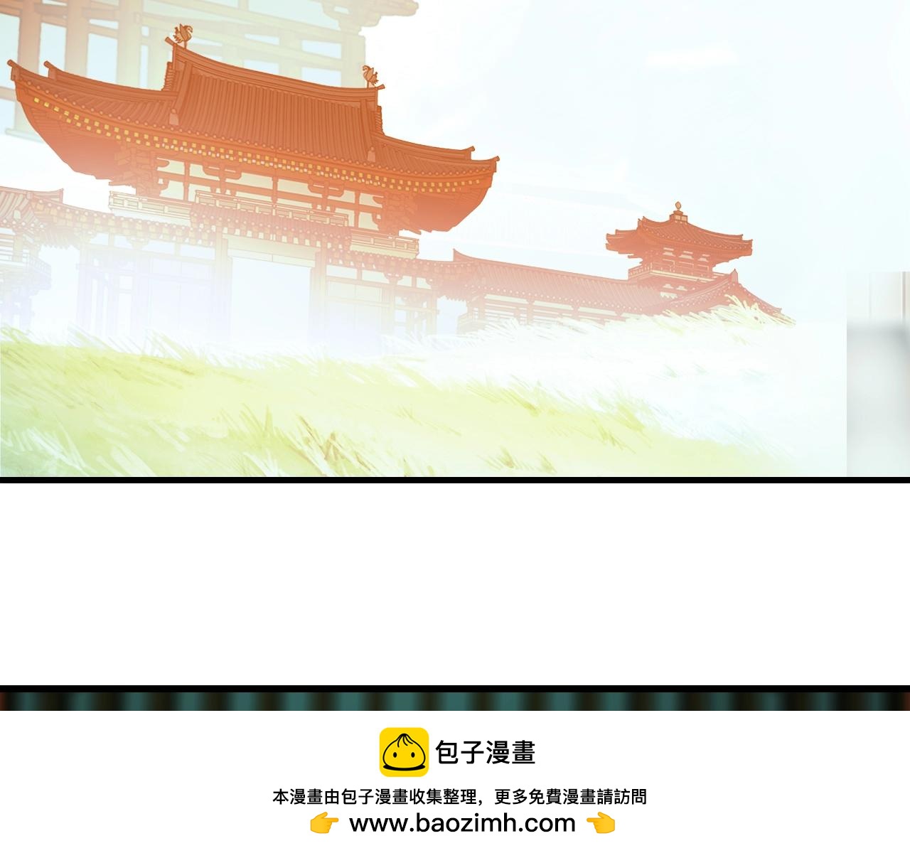 第86话 命运的循环(1/2)-第87话