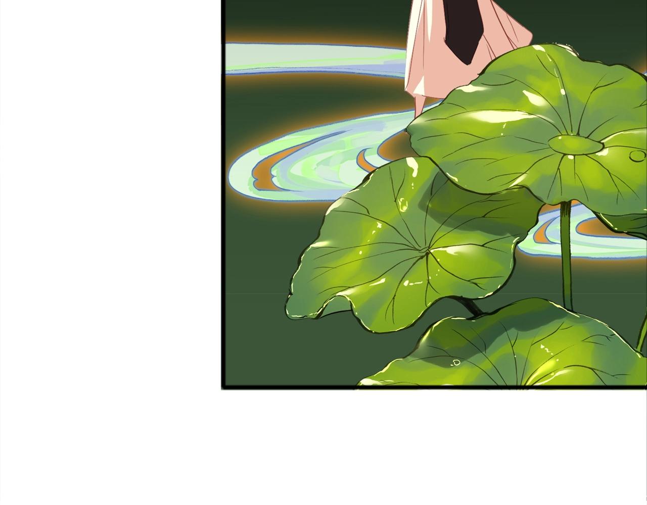 第88话 误入幻境(1/3)-第89话