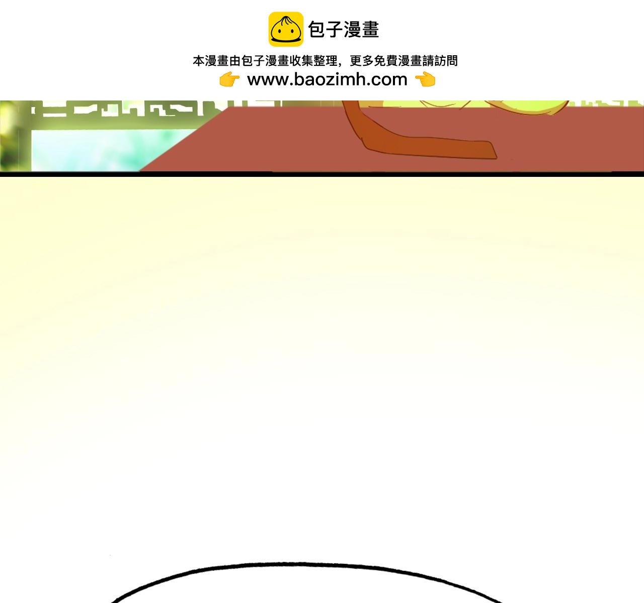 第88话 误入幻境(1/3)-第89话