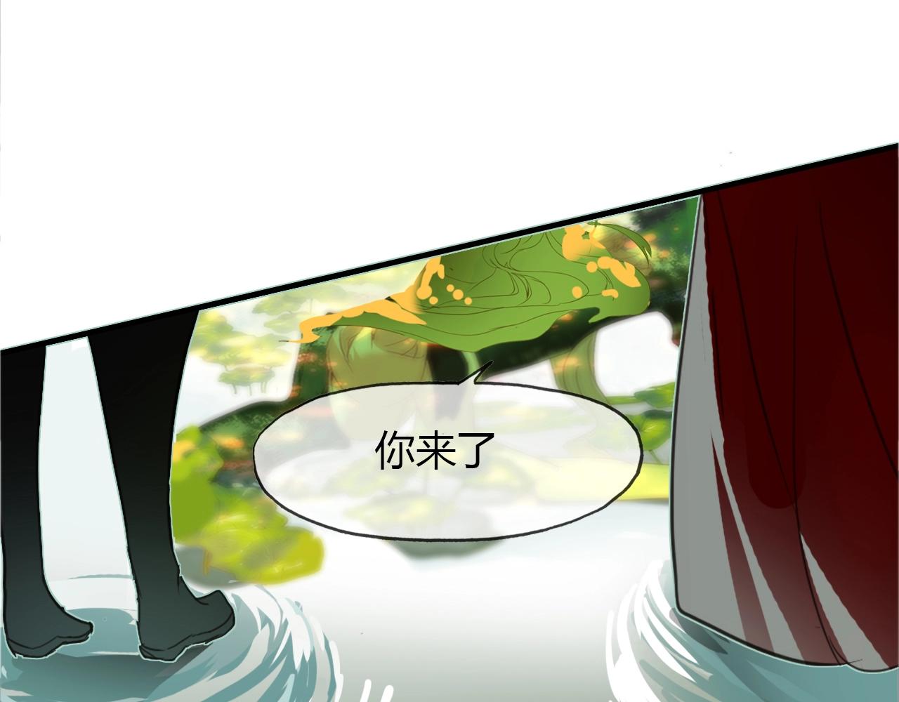 第90话 你是我的选择(1/2)-第91话