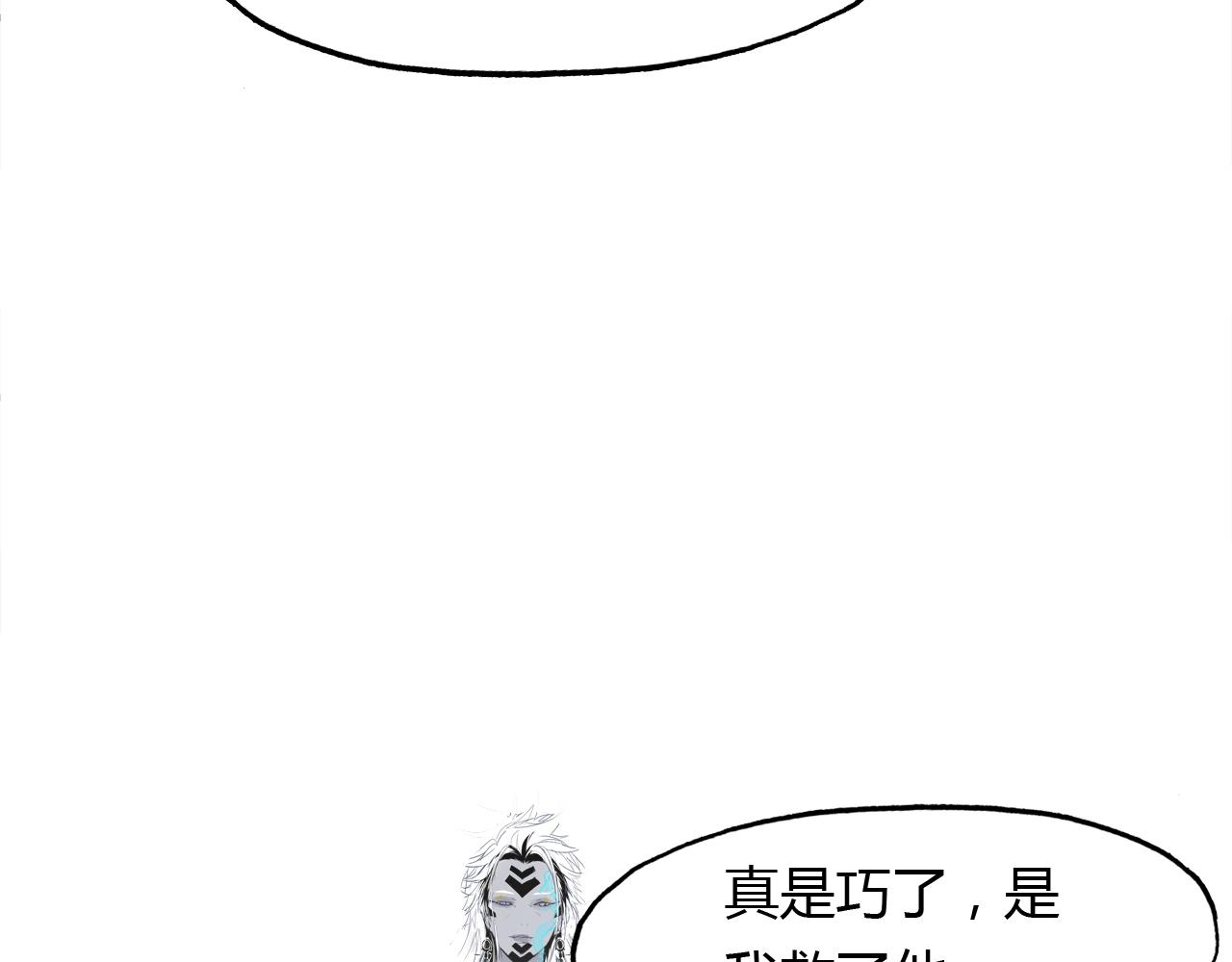 第90话 你是我的选择(1/2)-第91话