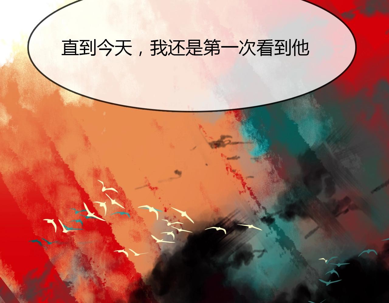 第92话 速战速决(1/3)-第93话