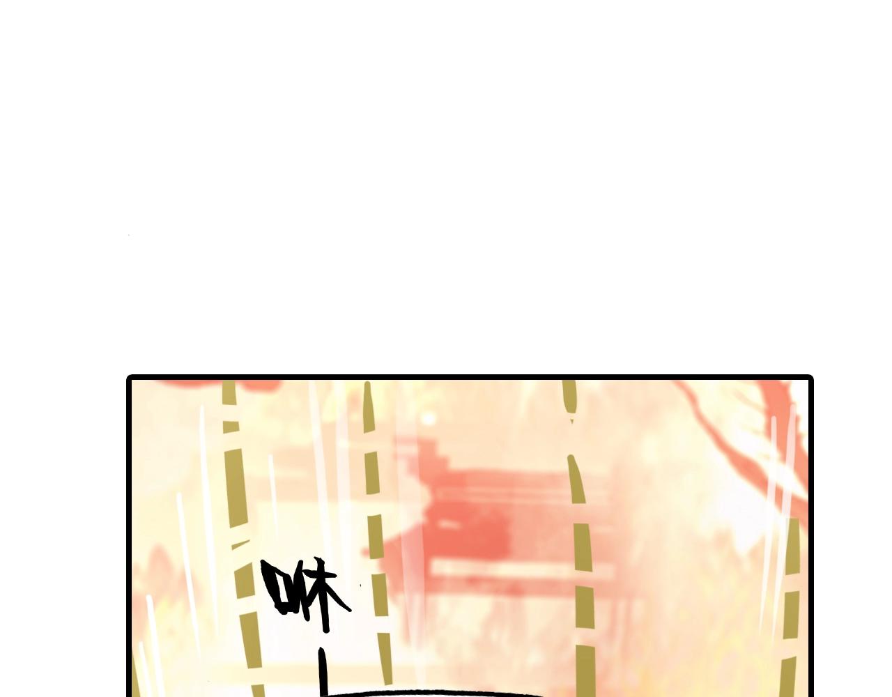 第92话 速战速决(1/3)-第93话