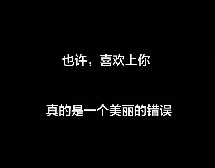 序章 就你戏最多！(1/2)-第1话