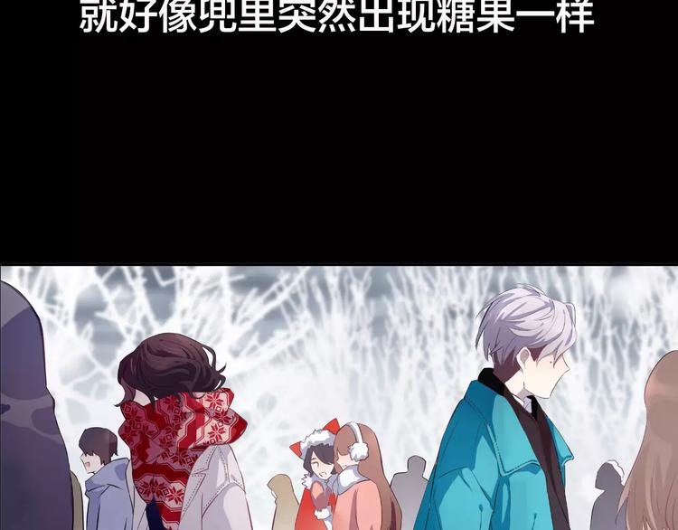 序章 就你戏最多！(1/2)-第1话