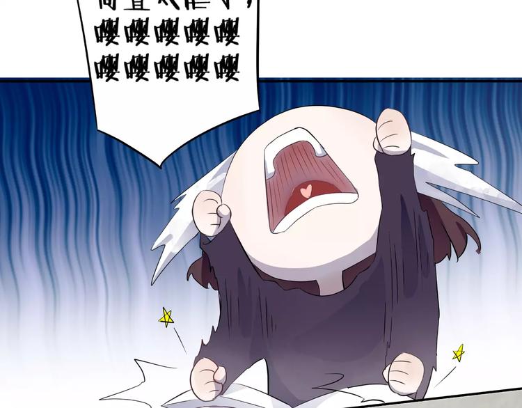 序章 就你戏最多！(1/2)-第1话