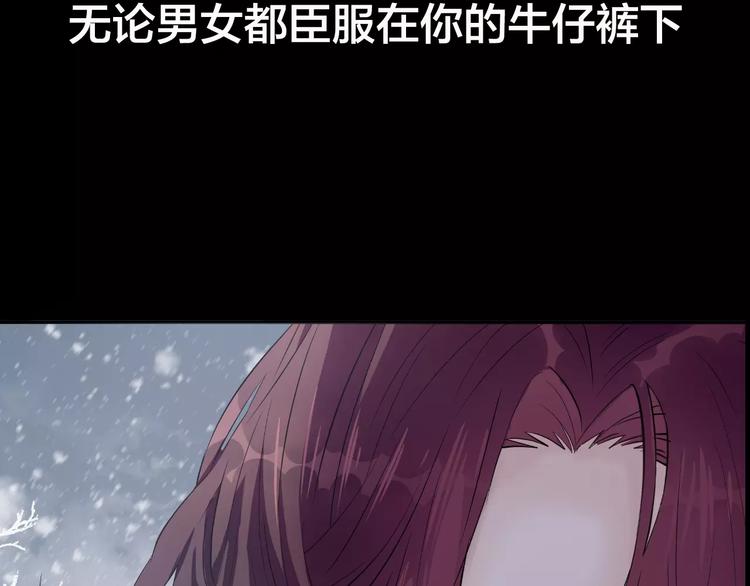 序章 就你戏最多！(1/2)-第1话