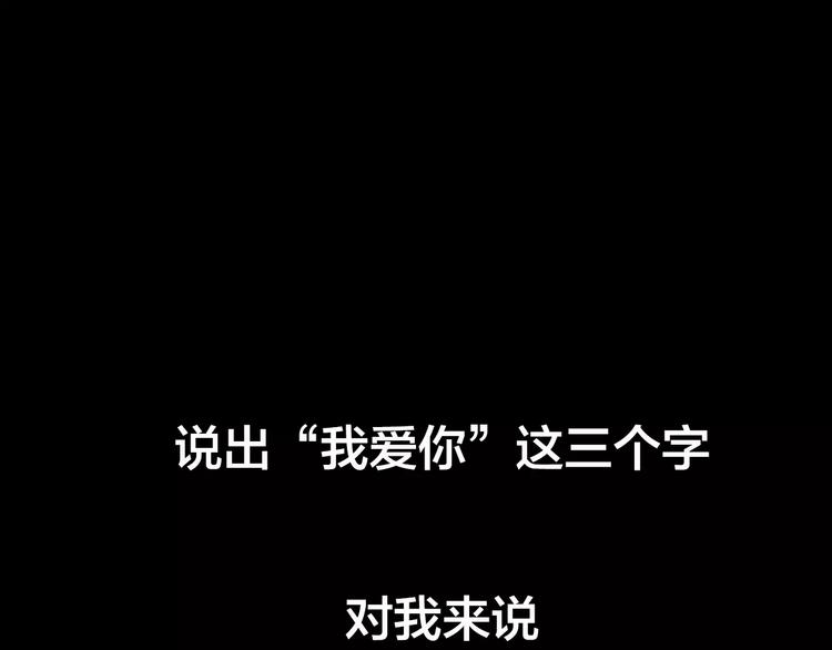 序章 就你戏最多！(1/2)-第1话