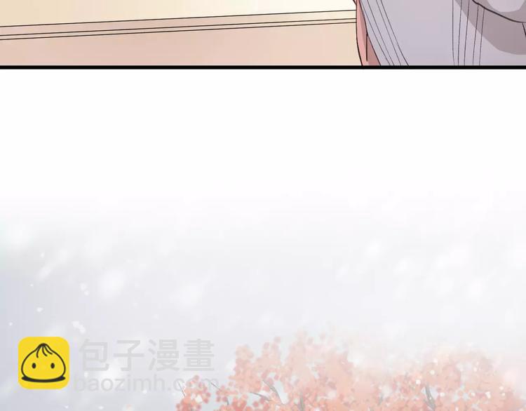 第10话 原来你爱的不是我！(1/2)-第11话