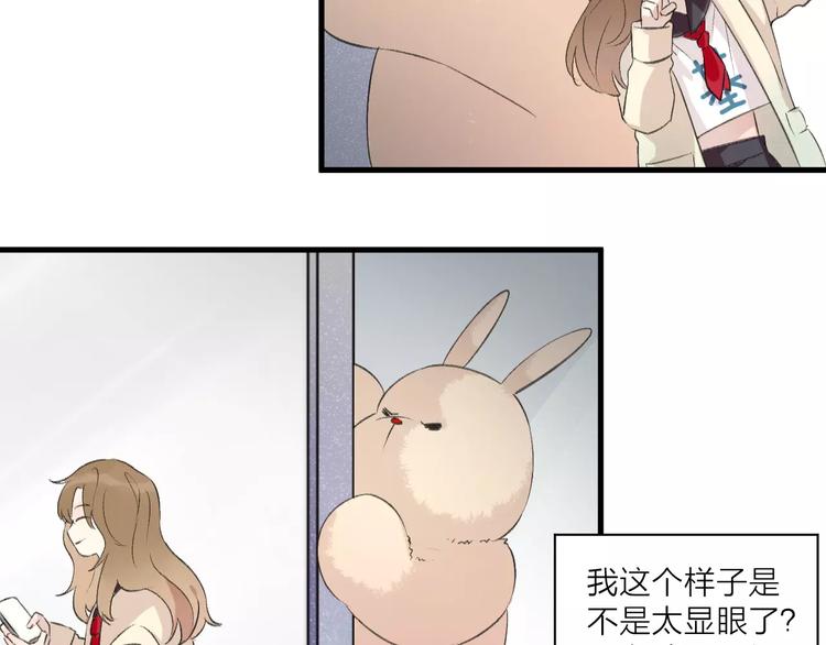 第12话 万人迷的烦恼(1/2)-第13话
