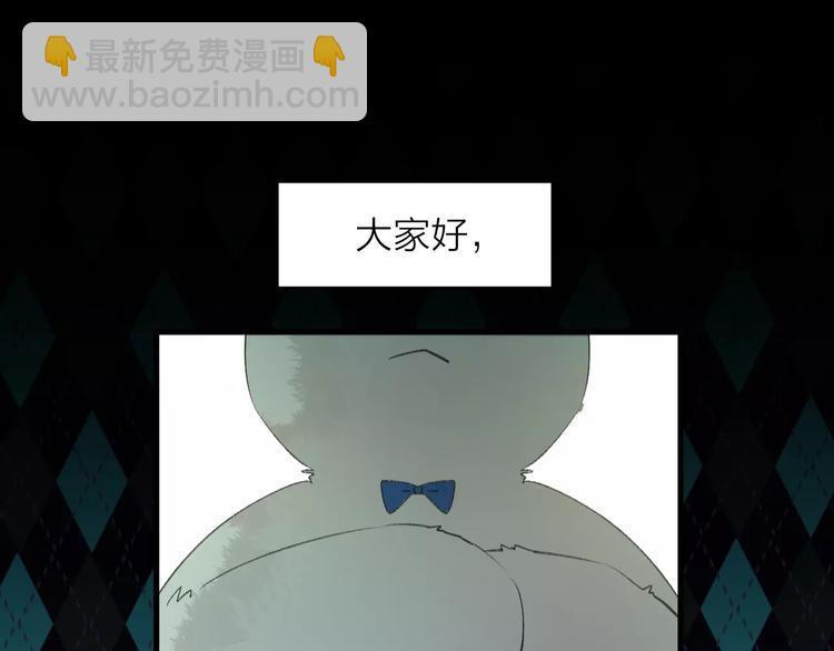 第12话 万人迷的烦恼(1/2)-第13话