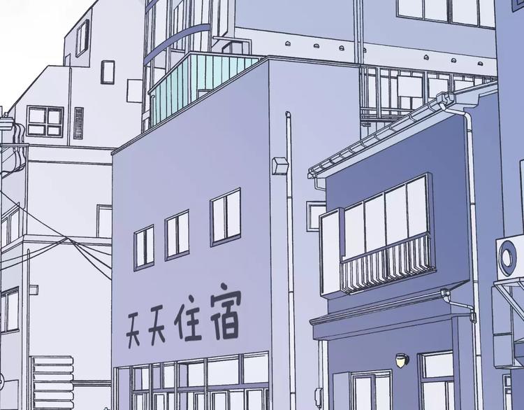 第19话 秘密心事(1/2)-第23话