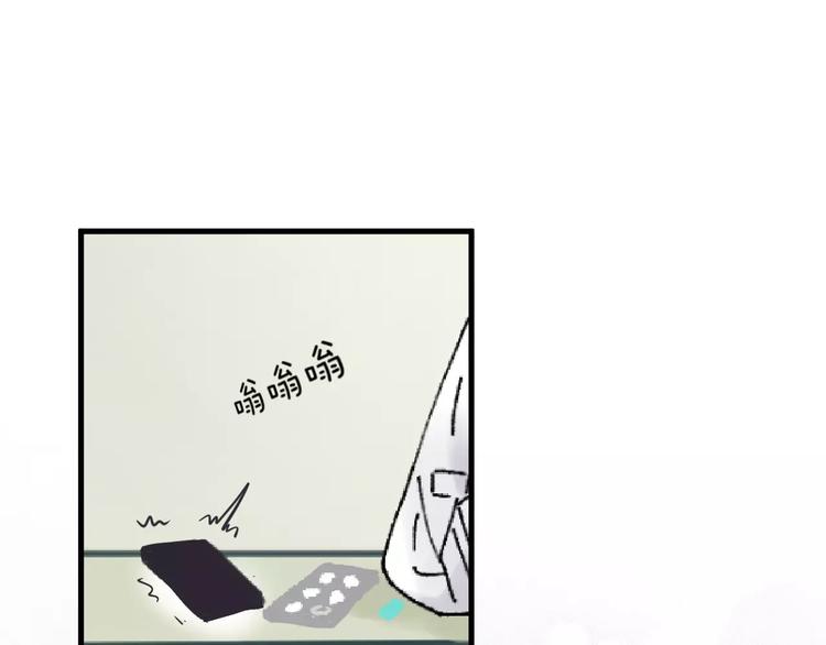 第19话 秘密心事(1/2)-第23话