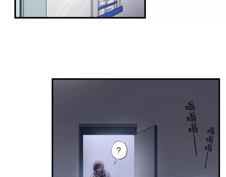 第21话 有我在，别怕(1/2)-第25话