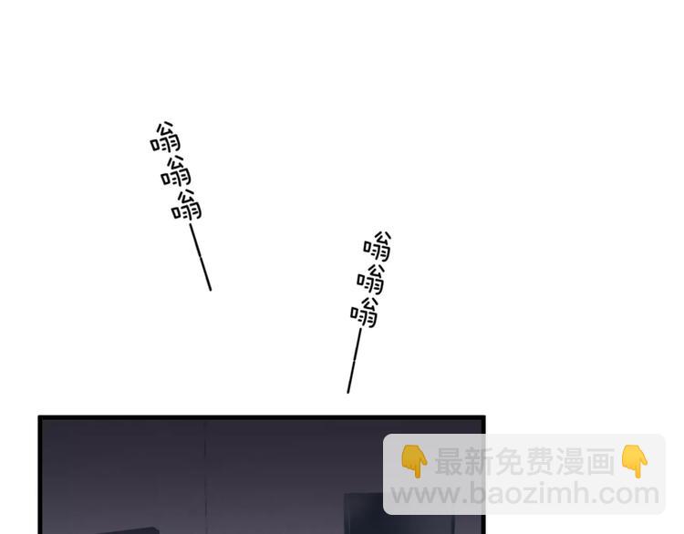 第21话 有我在，别怕(1/2)-第25话