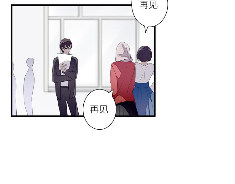 第25话 爱犬男孩(1/2)-第29话