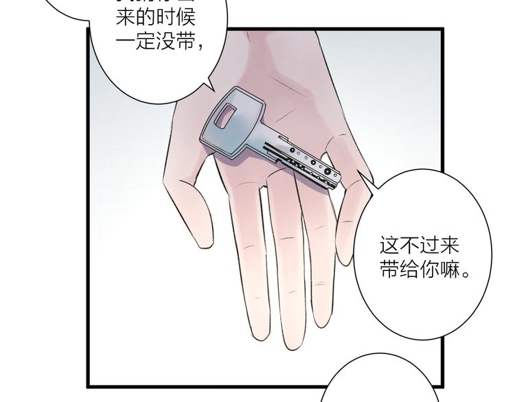 第27话 分别？(1/2)-第31话