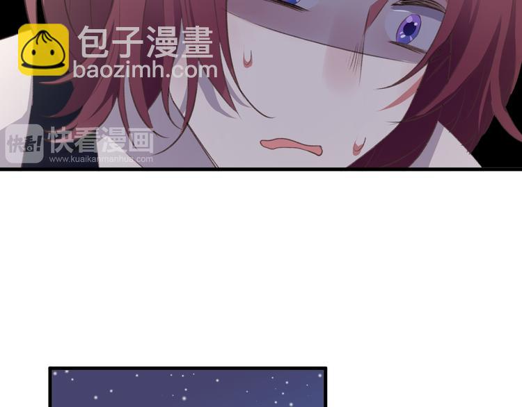 第31话 可怕的老师(1/2)-第35话