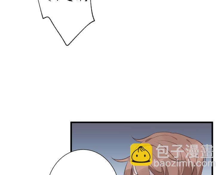 第31话 可怕的老师(1/2)-第35话