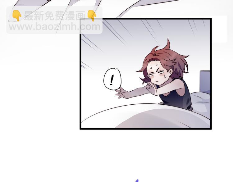 第31话 可怕的老师(1/2)-第35话