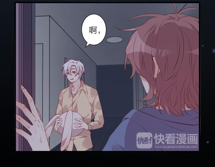 第35话 酒后吐真言(1/2)-第39话