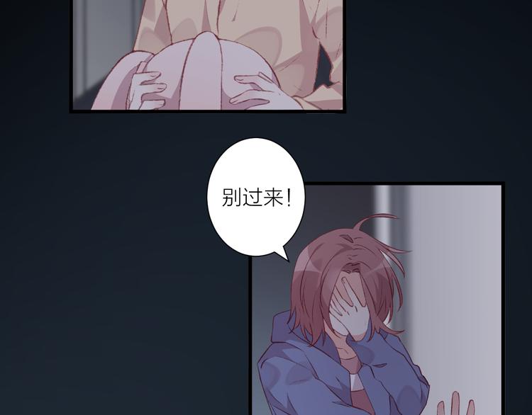 第35话 酒后吐真言(1/2)-第39话