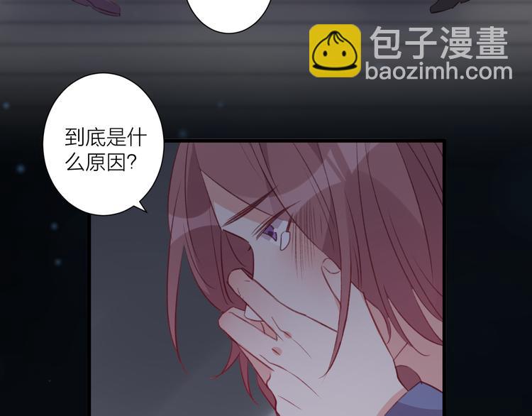 第35话 酒后吐真言(1/2)-第39话