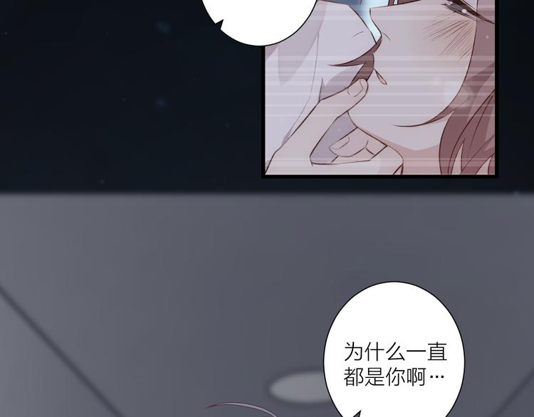 第35话 酒后吐真言(1/2)-第39话