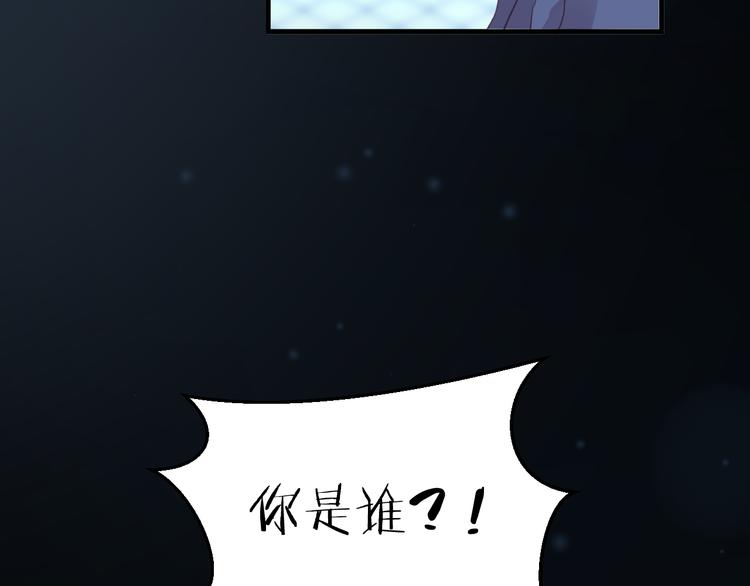 第35话 酒后吐真言(1/2)-第39话