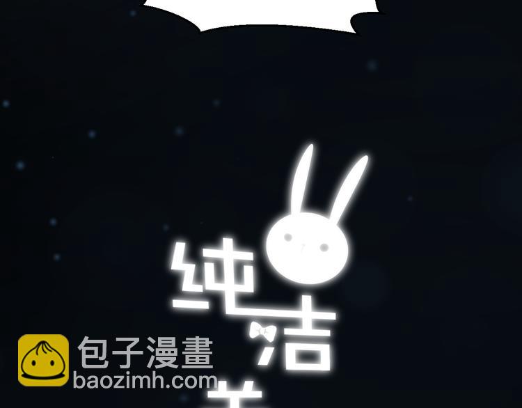 第35话 酒后吐真言(1/2)-第39话