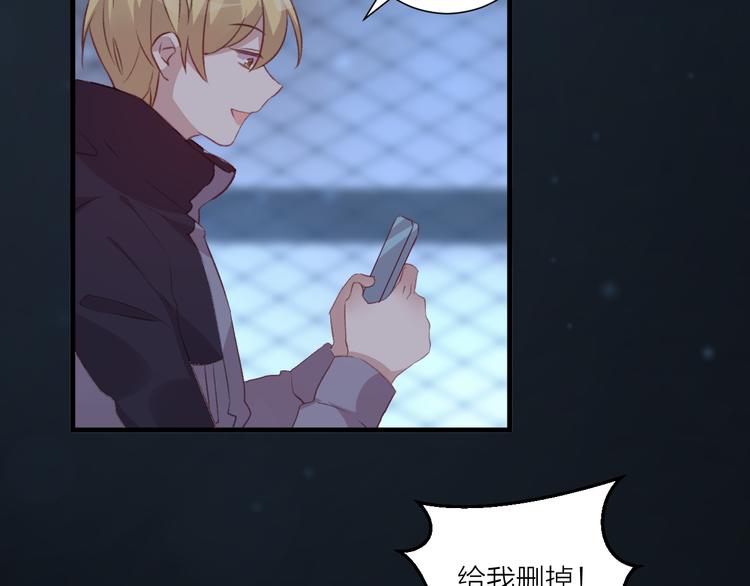 第35话 酒后吐真言(1/2)-第39话