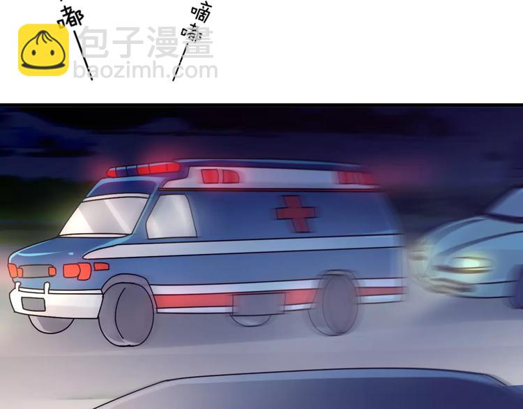 第4话 我不想当光头啊！(1/2)-第5话