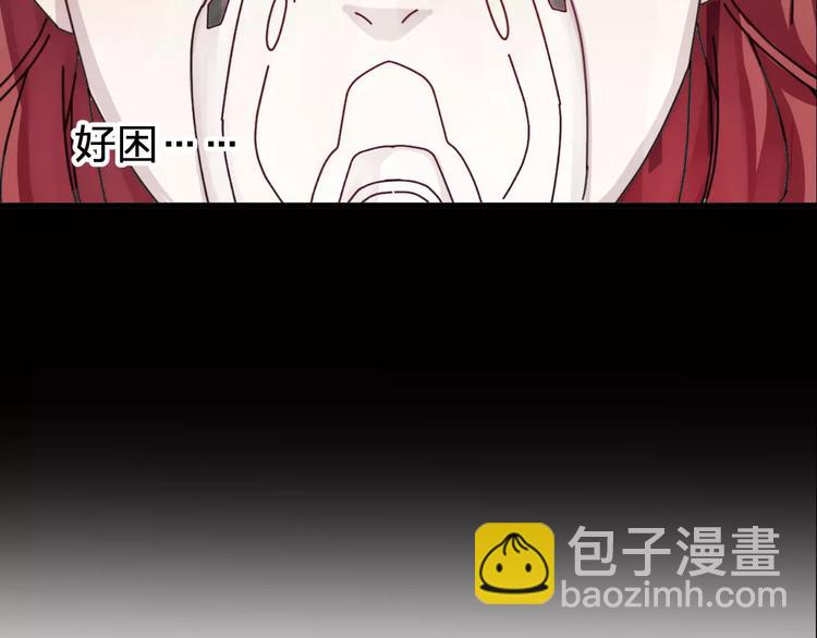 第4话 我不想当光头啊！(1/2)-第5话