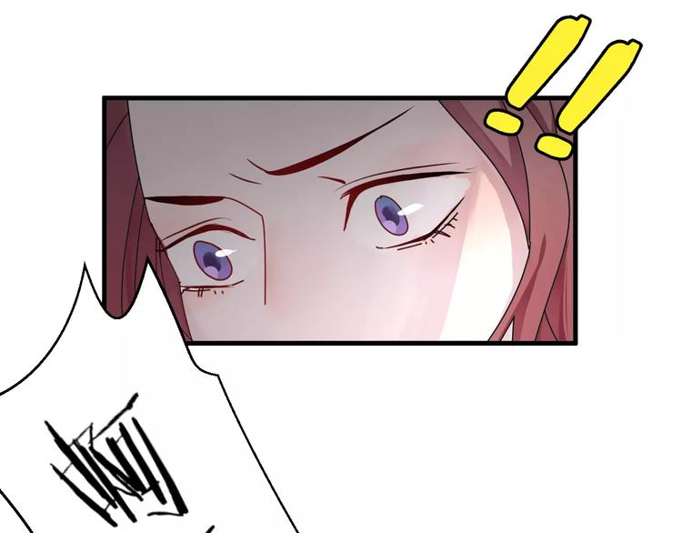 第4话 我不想当光头啊！(1/2)-第5话