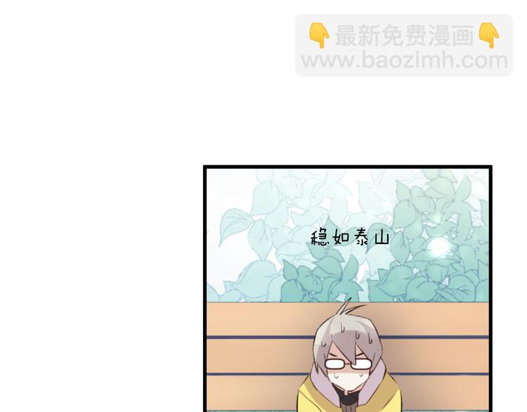 第37话 相遇(1/2)-第41话