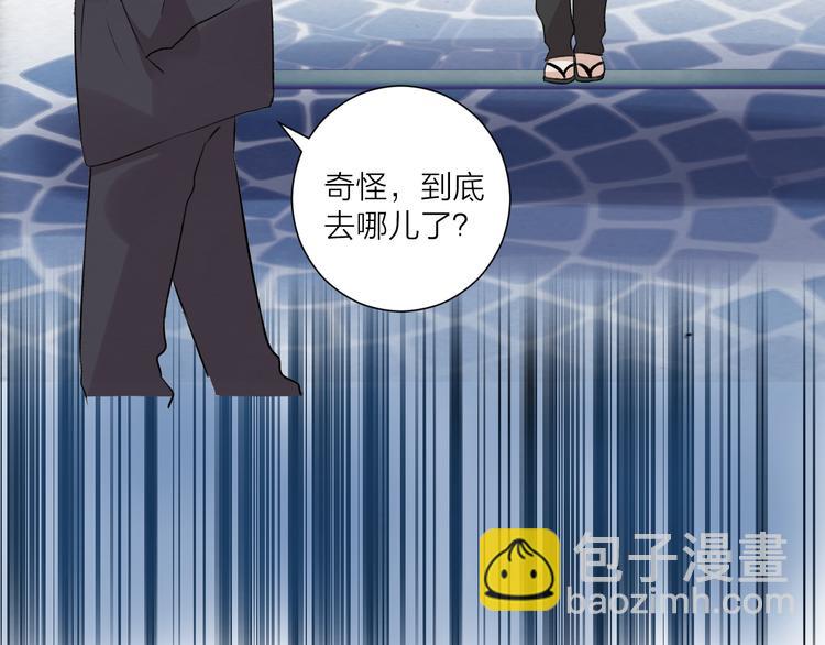 第37话 相遇(1/2)-第41话