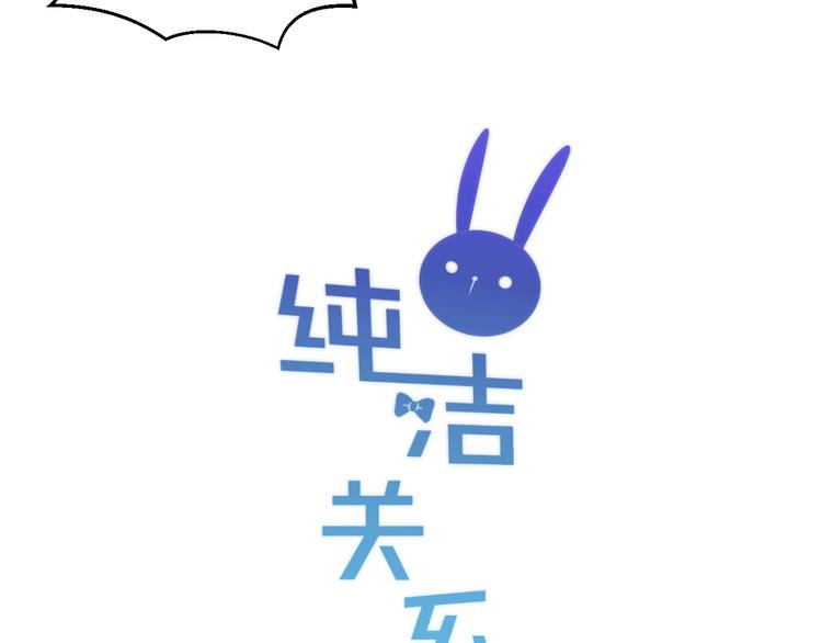 第37话 相遇(1/2)-第41话
