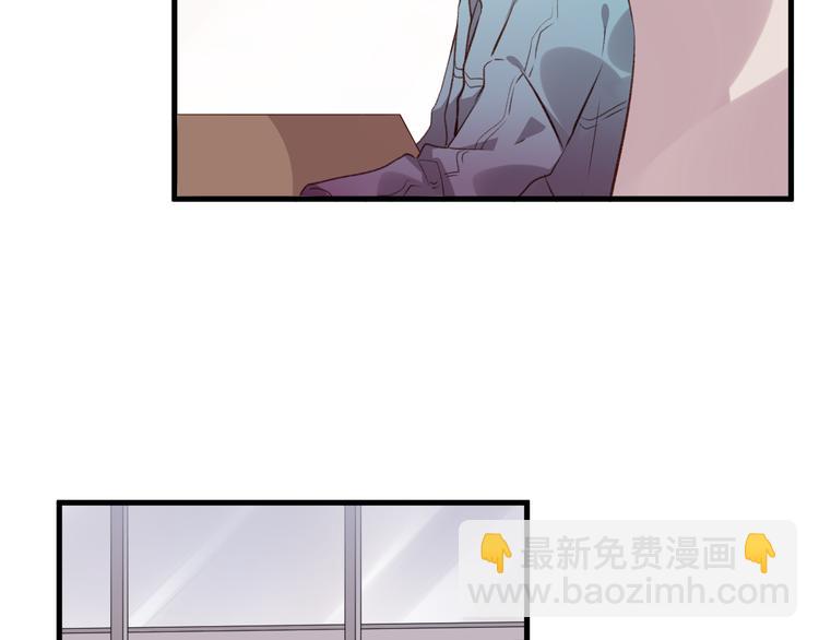 第39话 小白脸(1/2)-第43话
