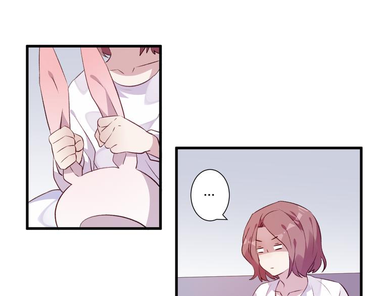 第41话 坦诚-第45话