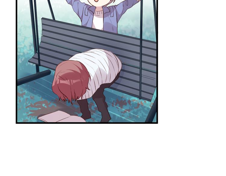 第41话 坦诚-第45话