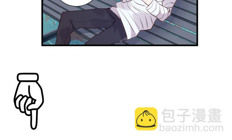 第41话 坦诚-第45话