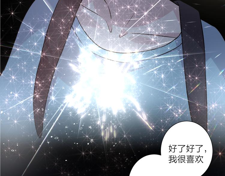 第45话 过去的事(1/2)-第49话