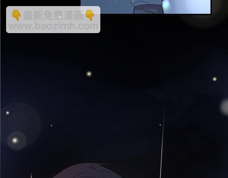 第45话 过去的事(1/2)-第49话