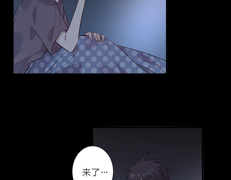 第45话 过去的事(1/2)-第49话